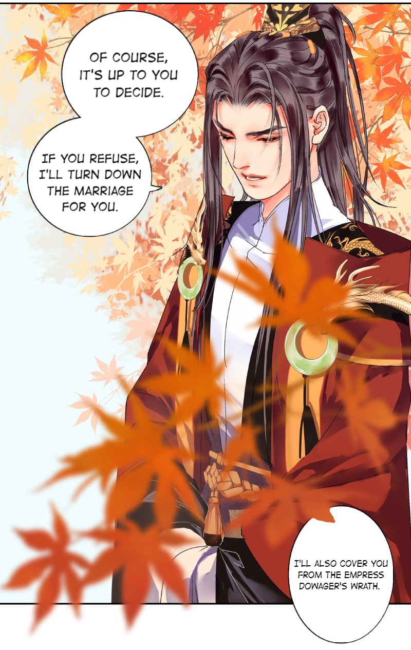 Page 17 of Chapter 144