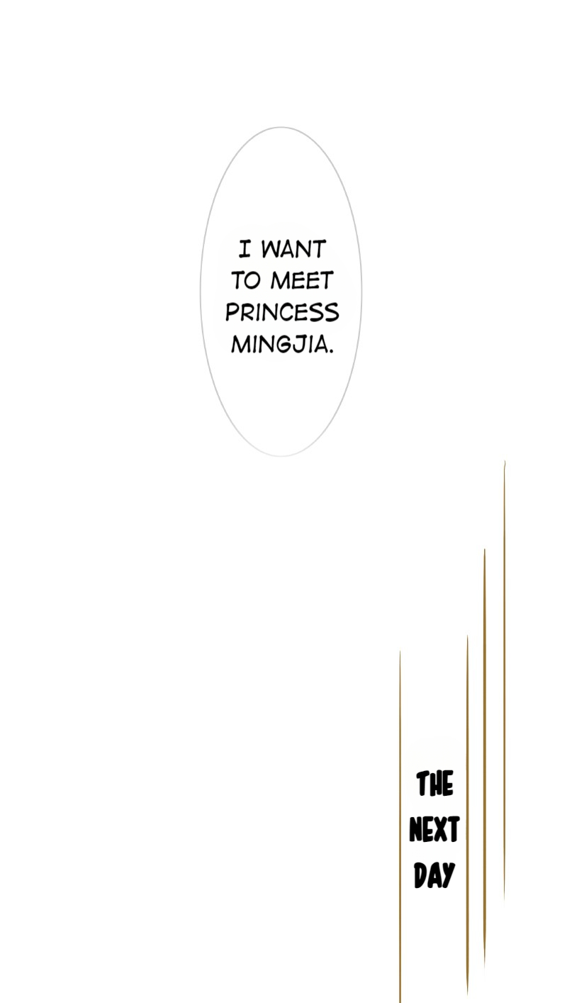 Page 4 of Chapter 145