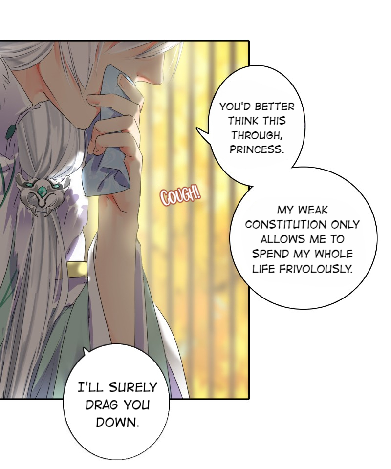 Page 9 of Chapter 145