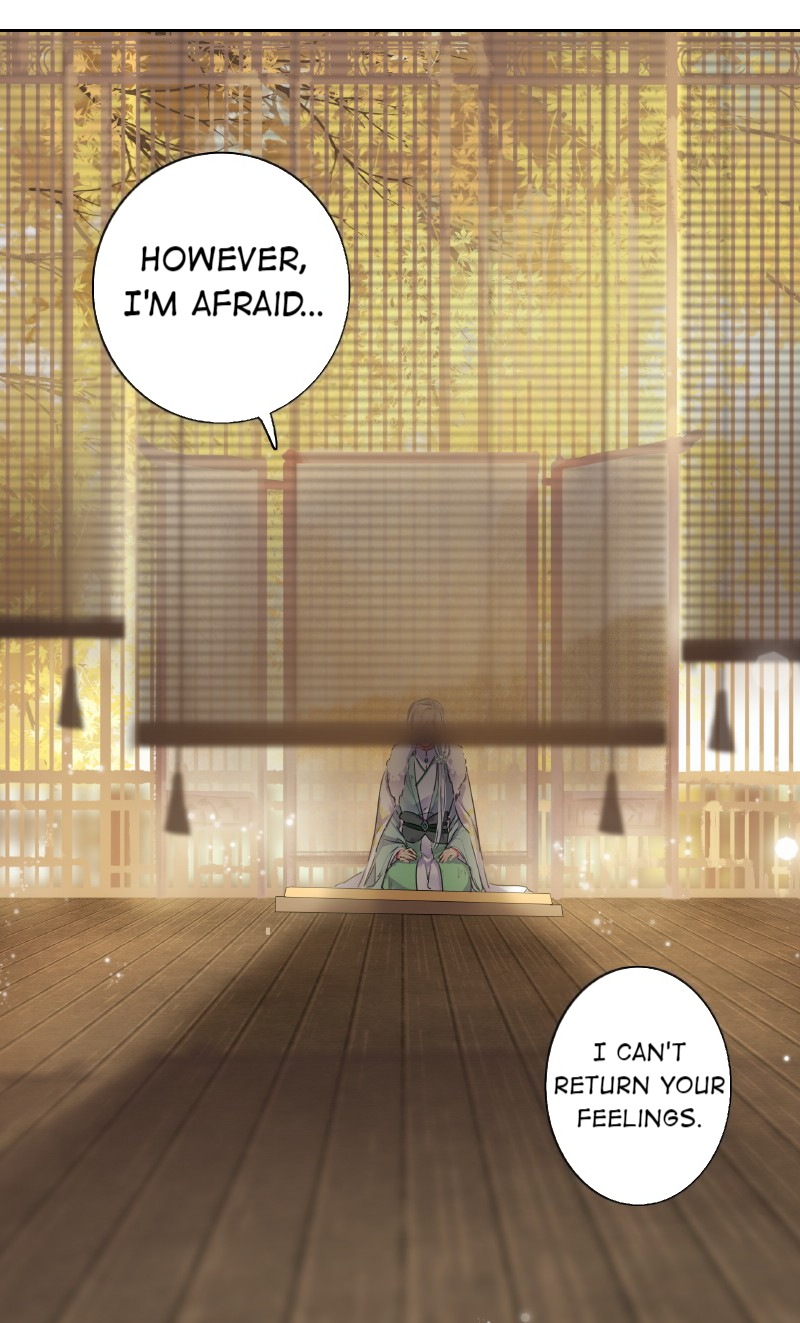 Page 12 of Chapter 145