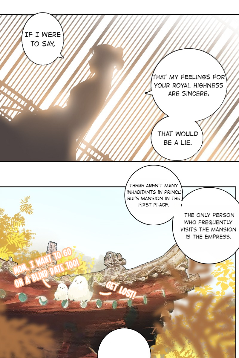 Page 15 of Chapter 145