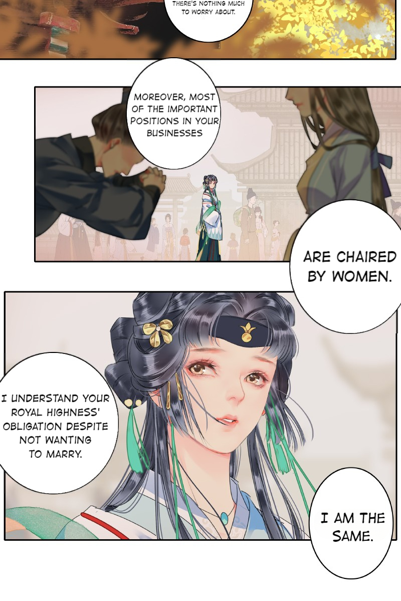 Page 16 of Chapter 145