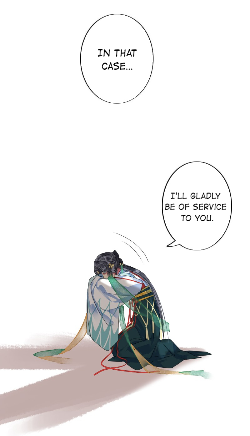 Page 17 of Chapter 145