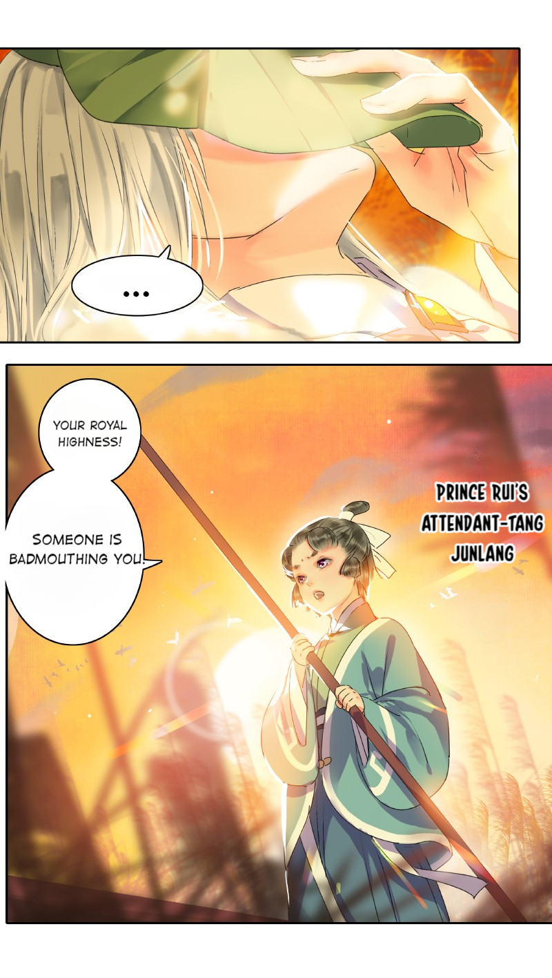 Page 5 of Chapter 146