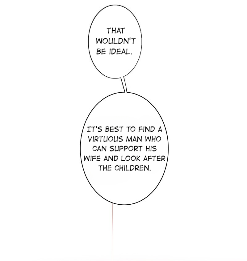 Page 13 of Chapter 146