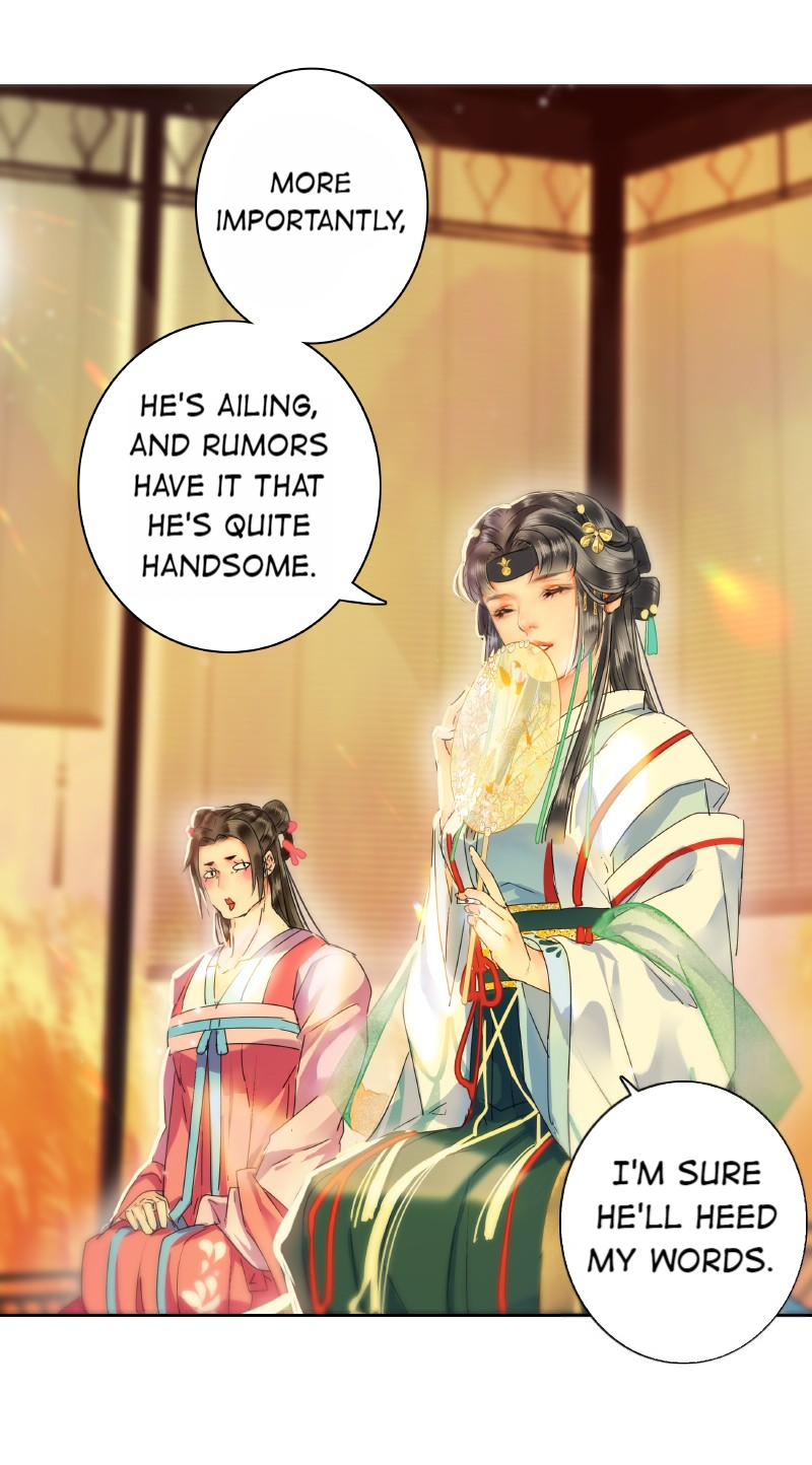 Page 17 of Chapter 146