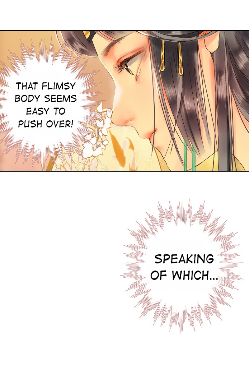 Page 18 of Chapter 146