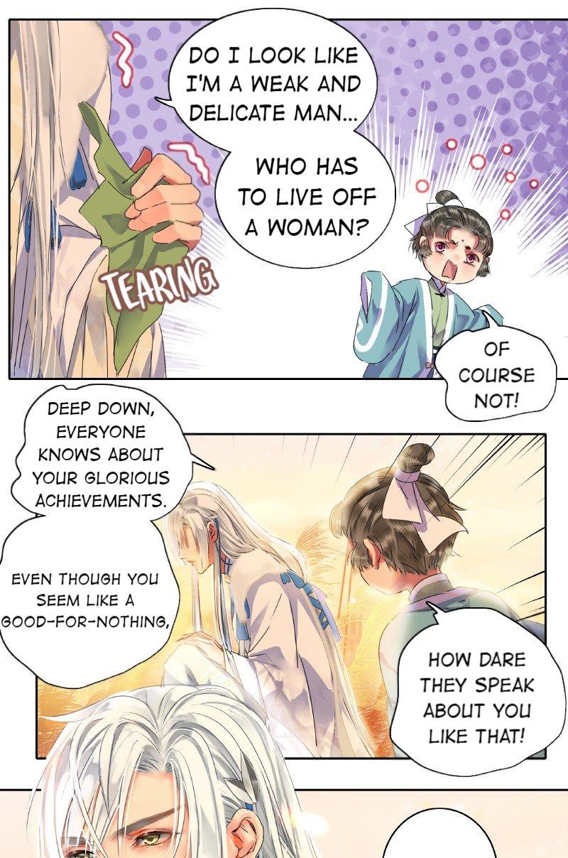Page 2 of Chapter 147