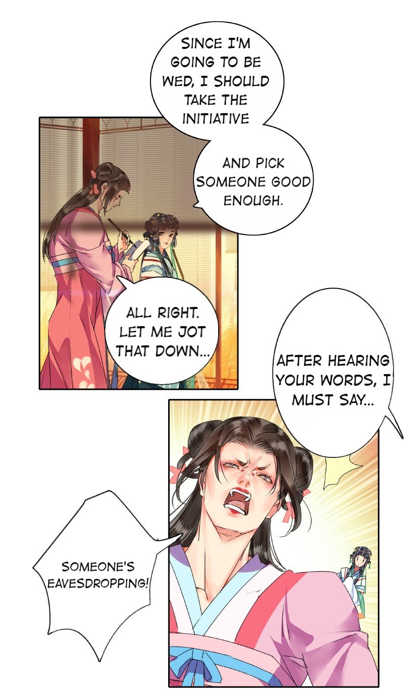 Page 4 of Chapter 147