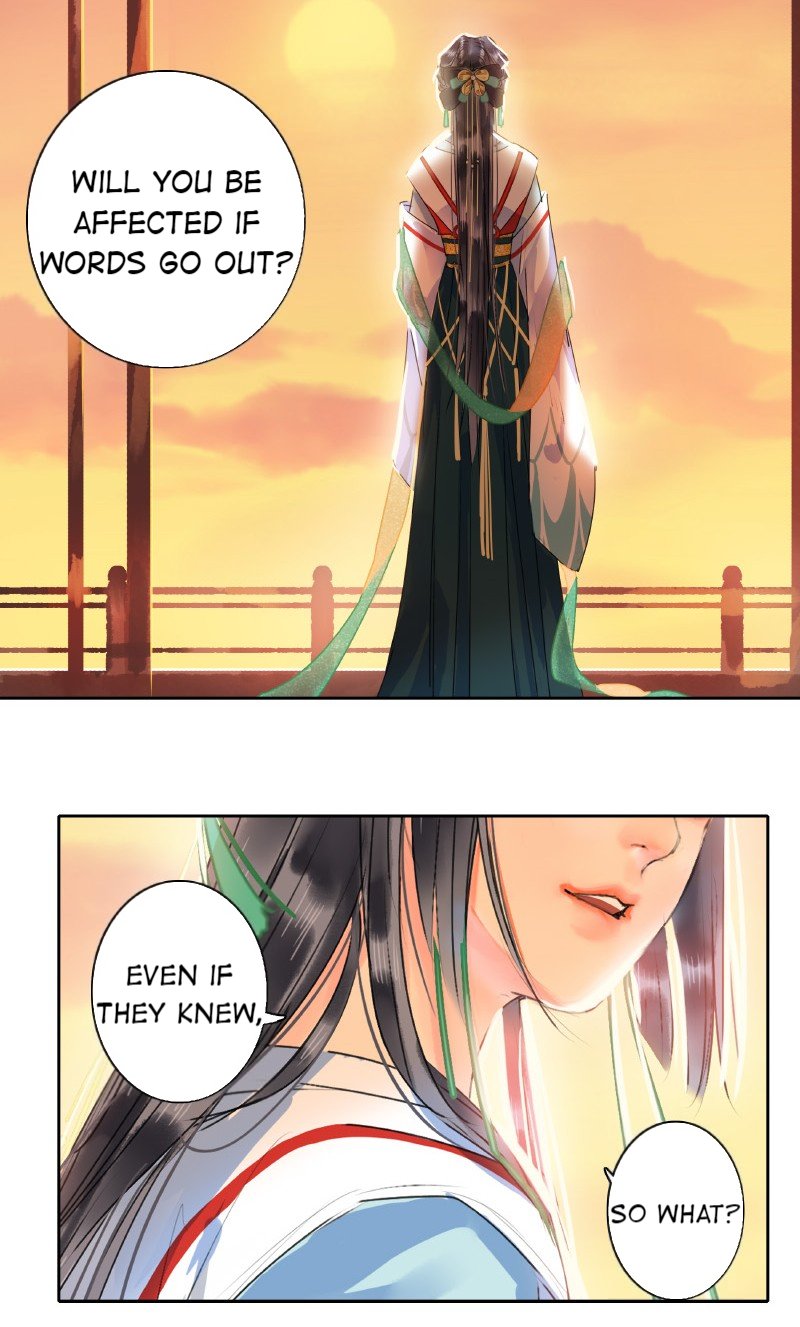 Page 13 of Chapter 147