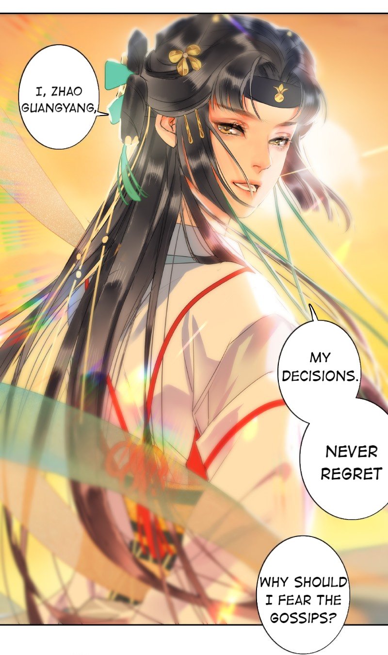 Page 14 of Chapter 147