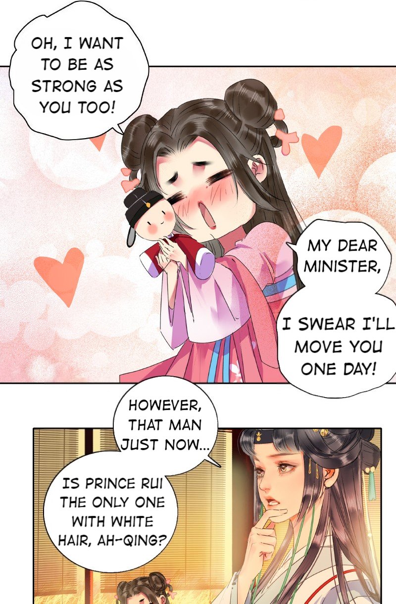 Page 15 of Chapter 147