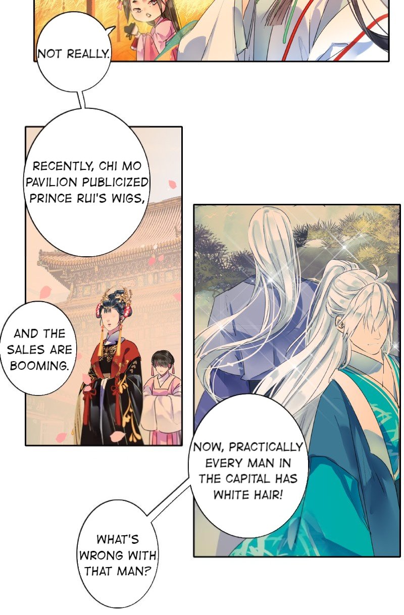Page 16 of Chapter 147