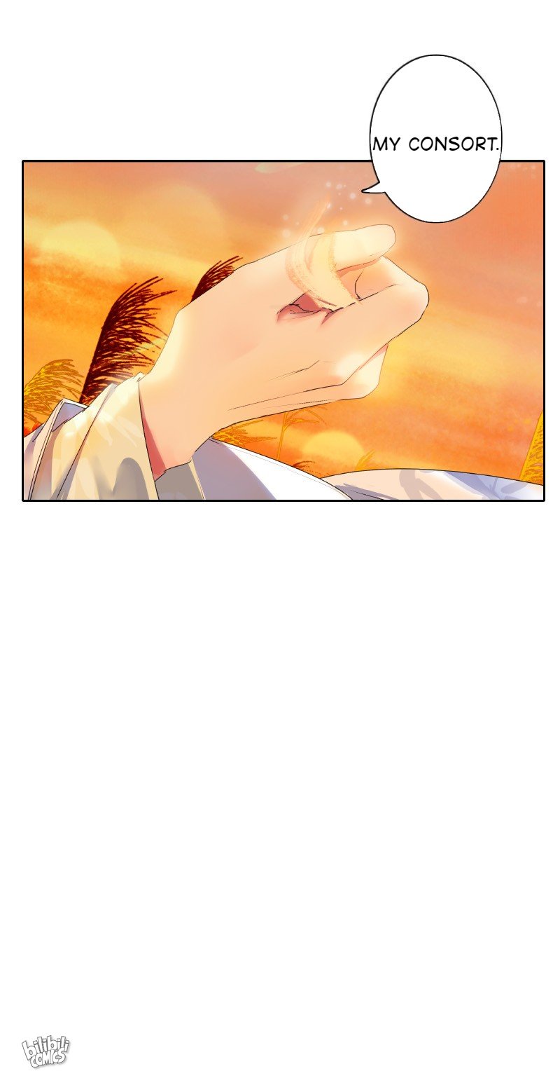 Page 20 of Chapter 147