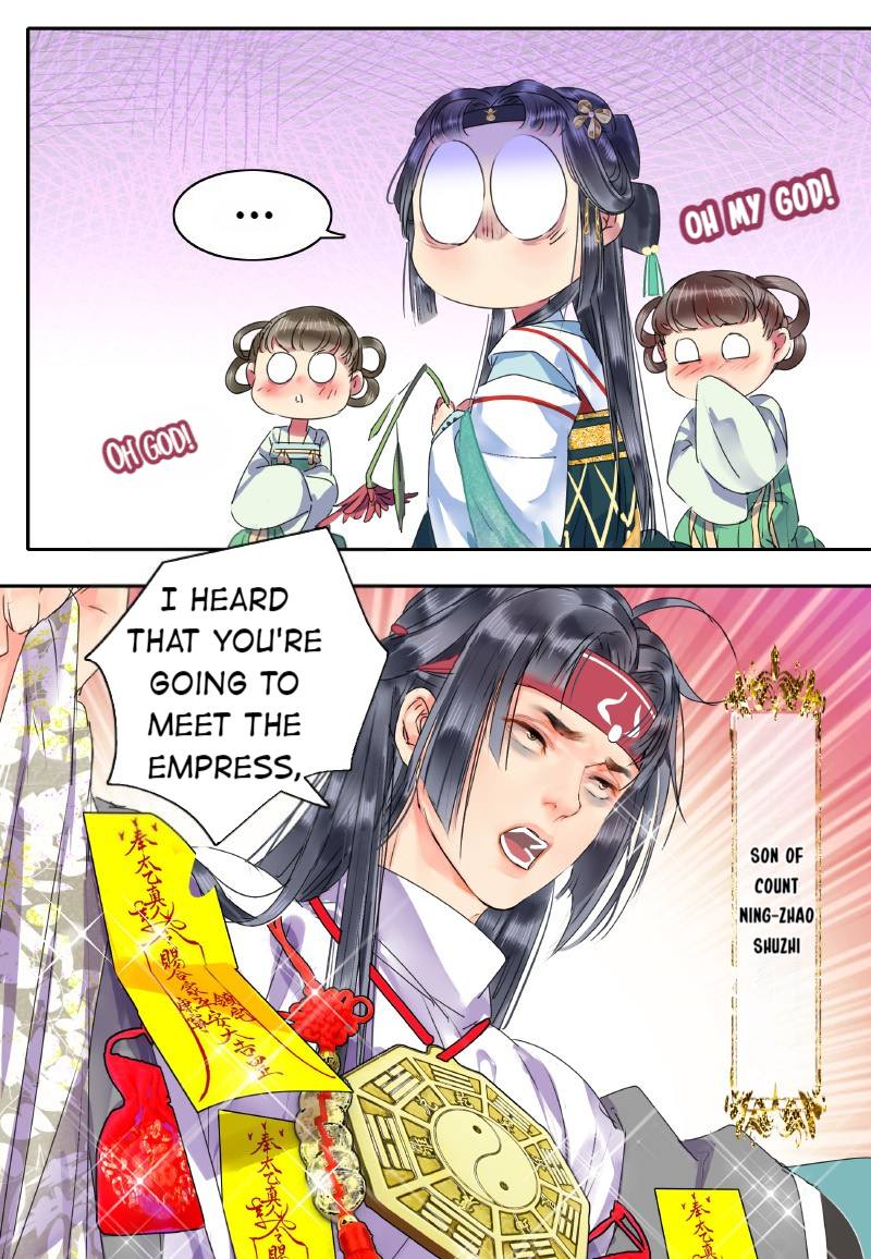 Page 7 of Chapter 148