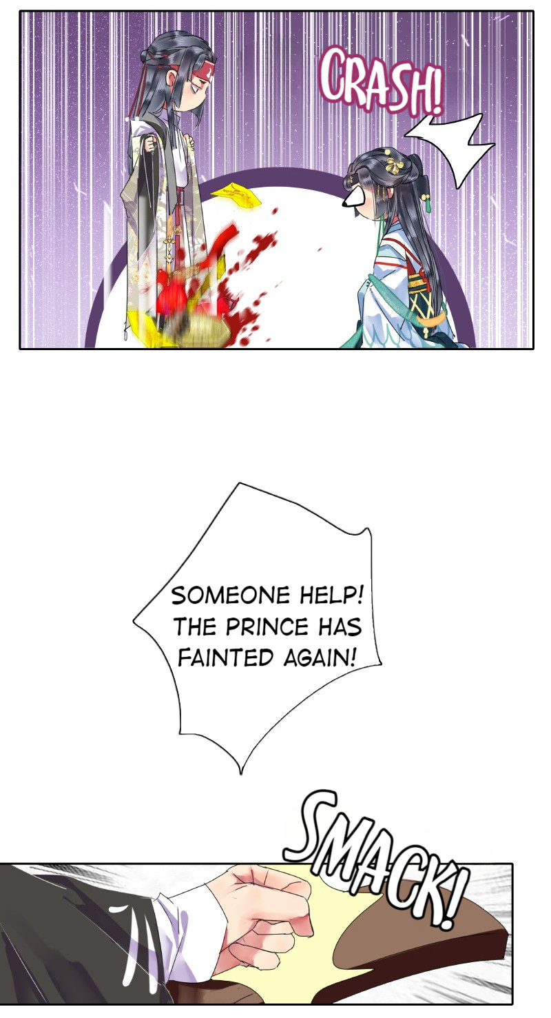 Page 9 of Chapter 148
