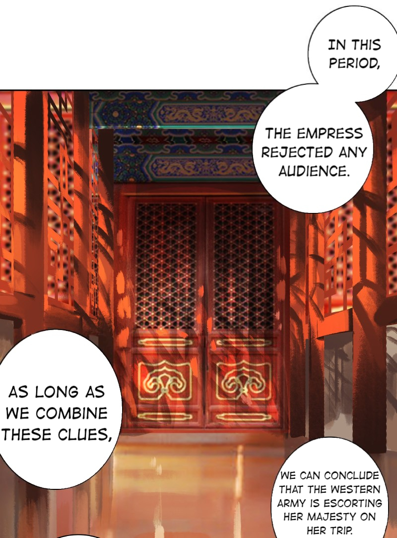 Page 16 of Chapter 148