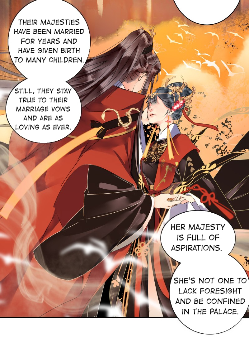 Page 17 of Chapter 148