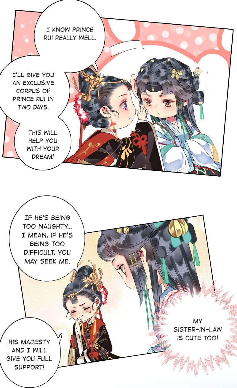 Page 5 of Chapter 150
