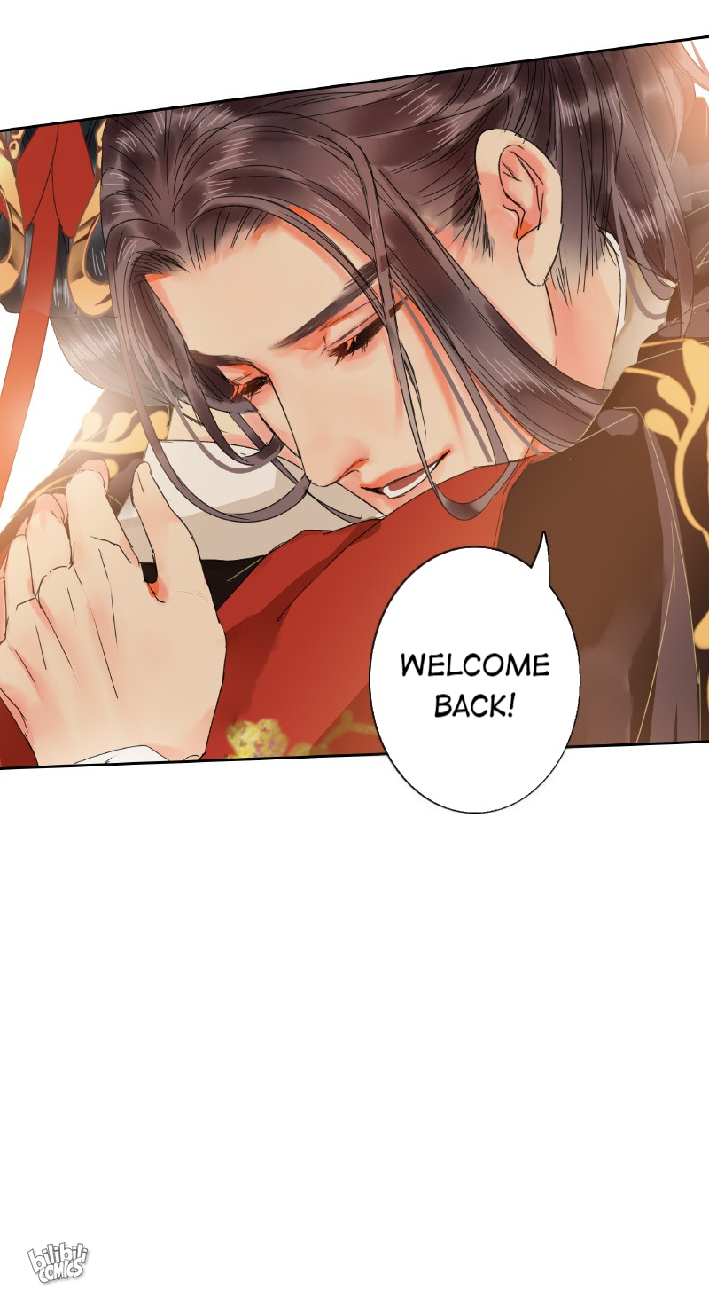 Page 19 of Chapter 150