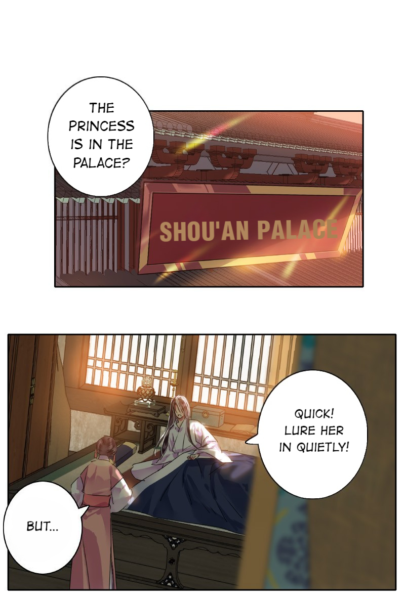 Page 2 of Chapter 151