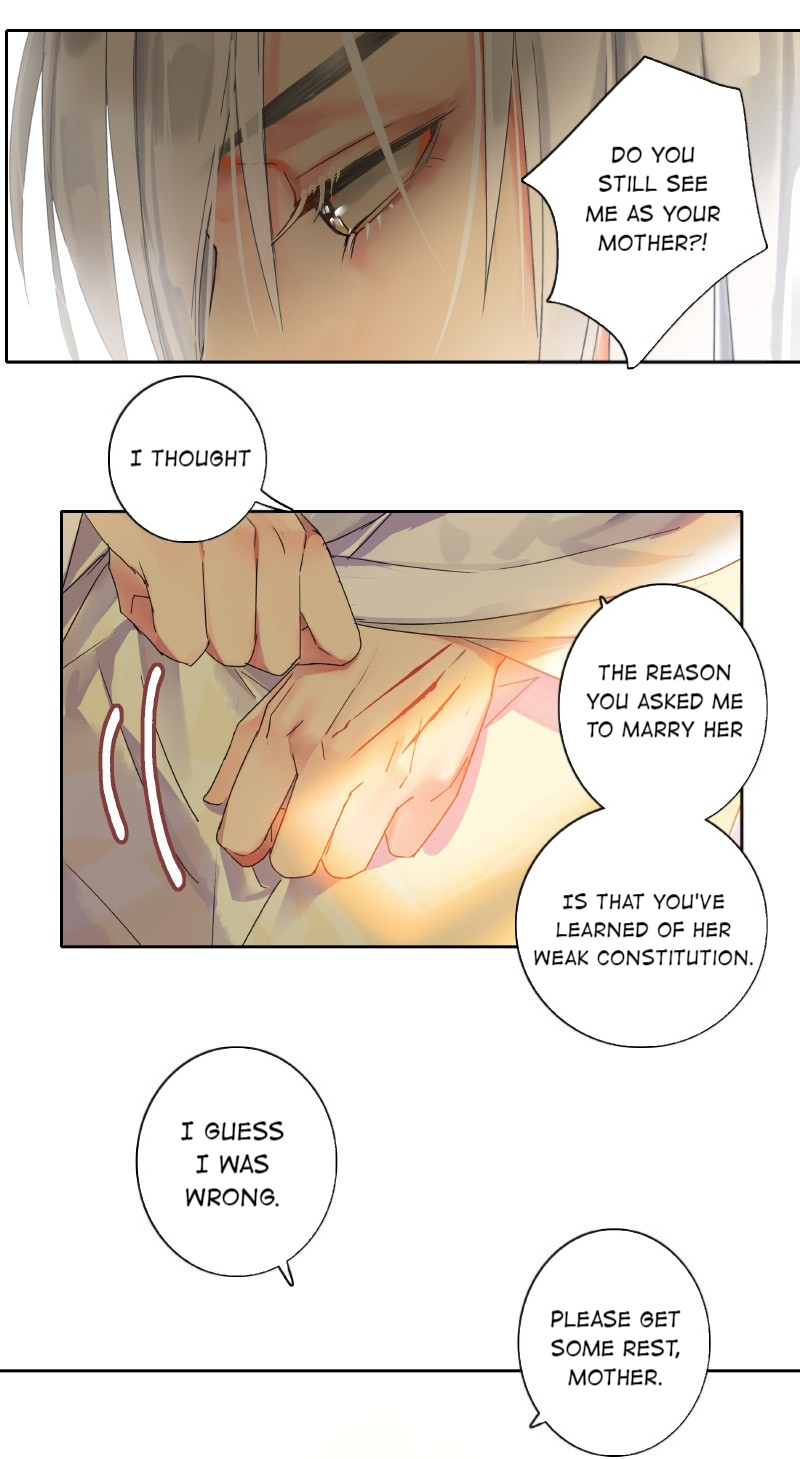 Page 5 of Chapter 151
