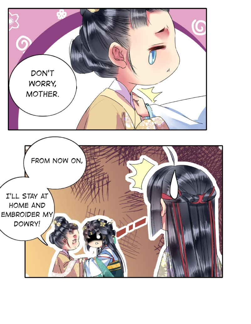 Page 12 of Chapter 151
