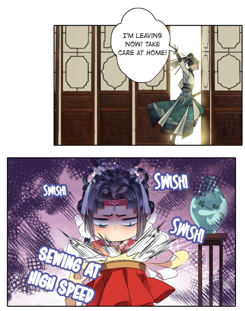 Page 15 of Chapter 151