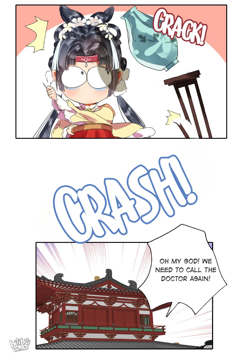 Page 16 of Chapter 151