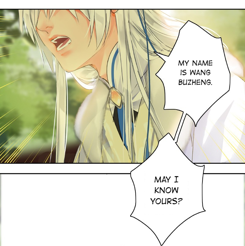 Page 5 of Chapter 153