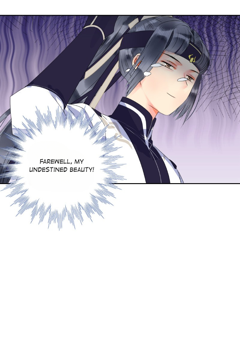 Page 7 of Chapter 153