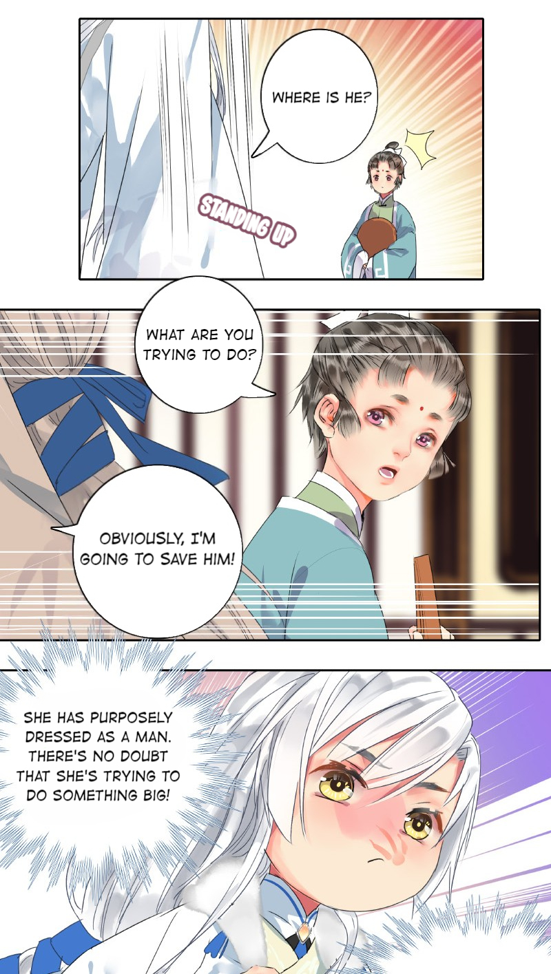 Page 11 of Chapter 153