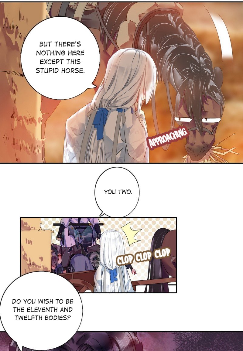 Page 3 of Chapter 154