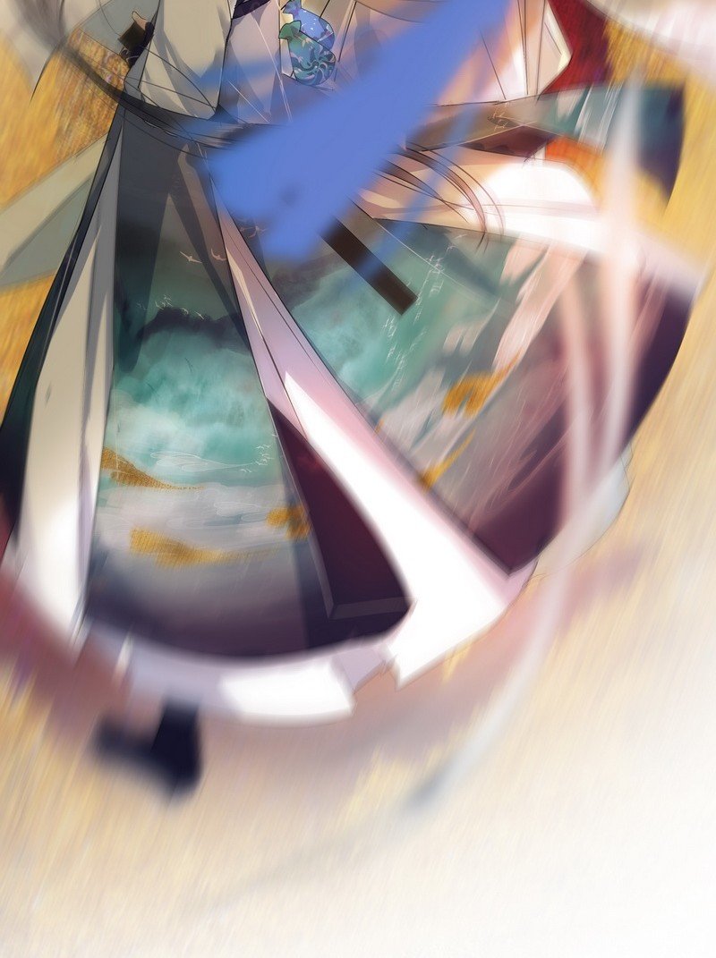 Page 12 of Chapter 154