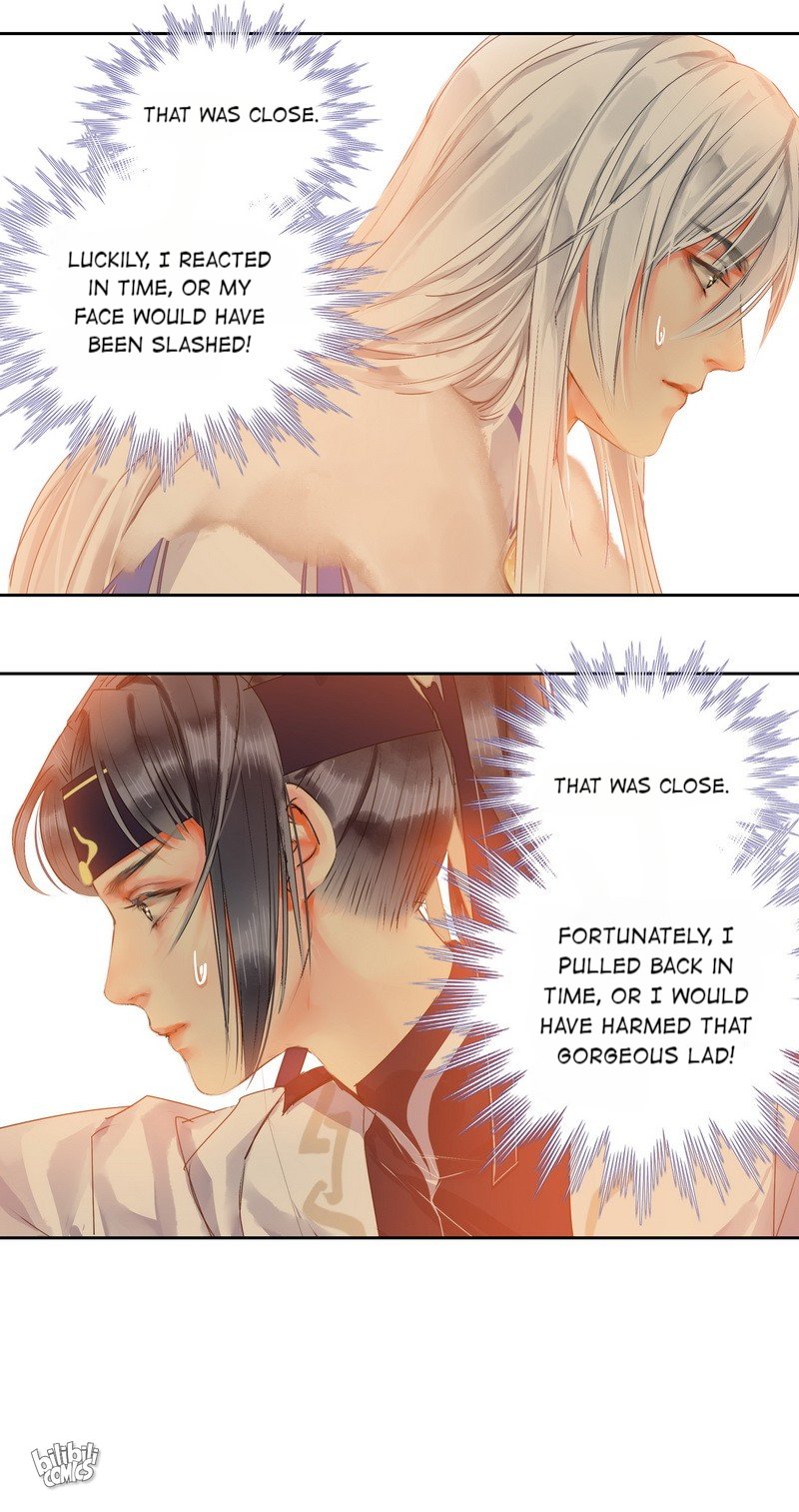 Page 14 of Chapter 154