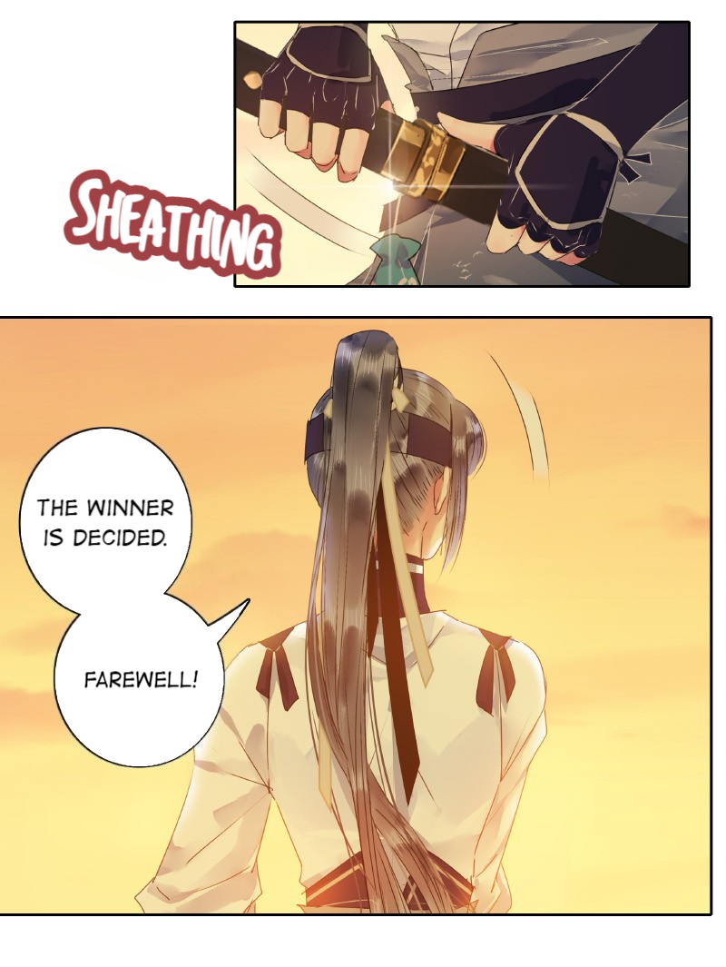 Page 2 of Chapter 155
