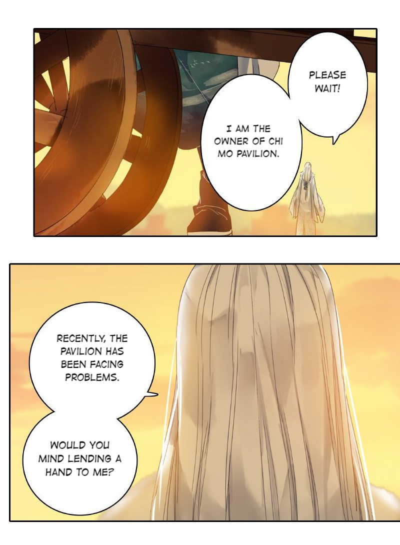 Page 3 of Chapter 155