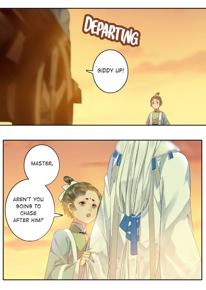 Page 5 of Chapter 155