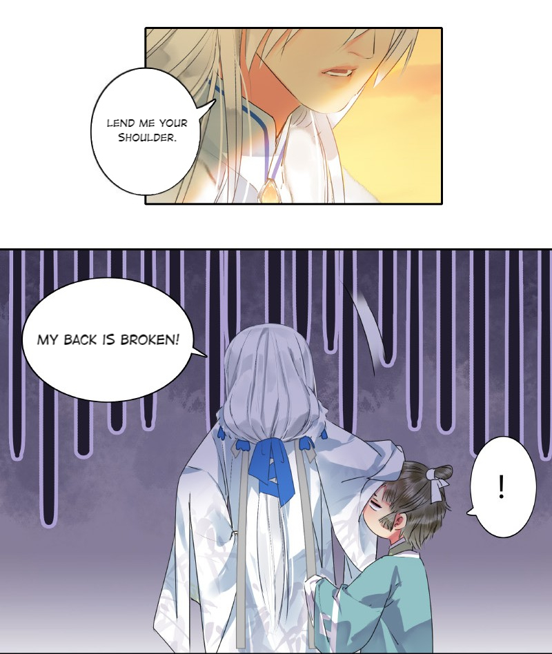 Page 6 of Chapter 155