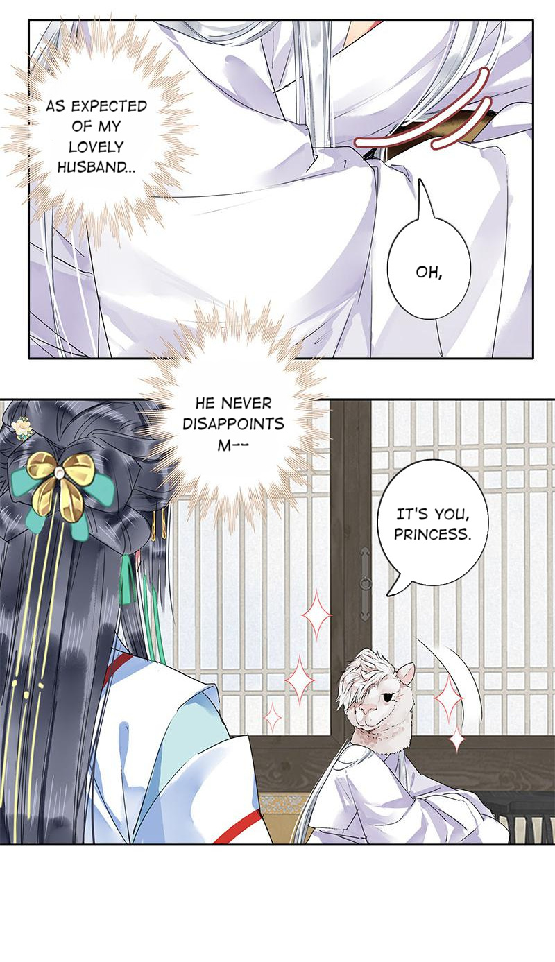 Page 7 of Chapter 156
