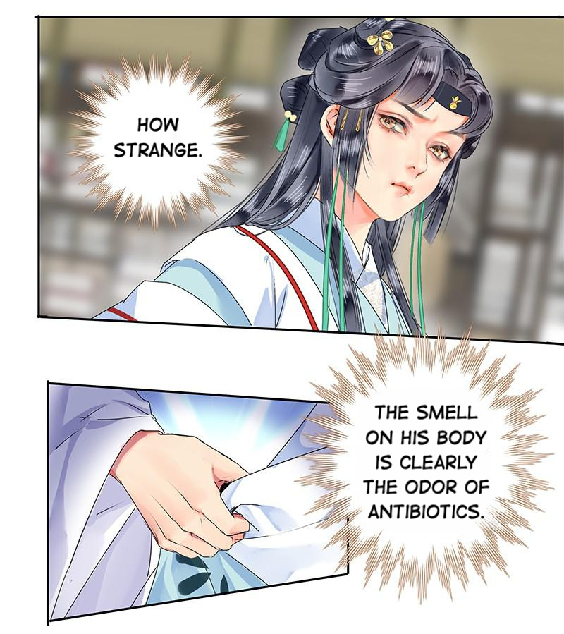 Page 11 of Chapter 156