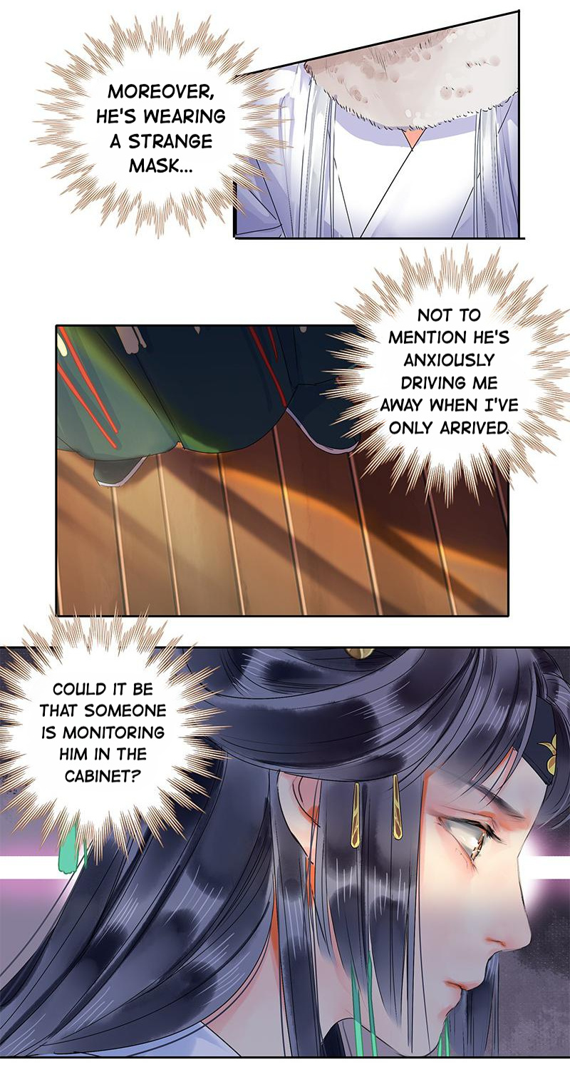 Page 12 of Chapter 156