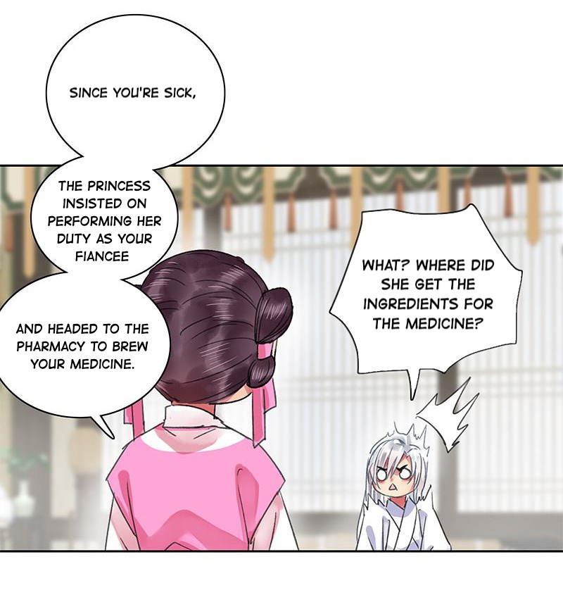 Page 15 of Chapter 156
