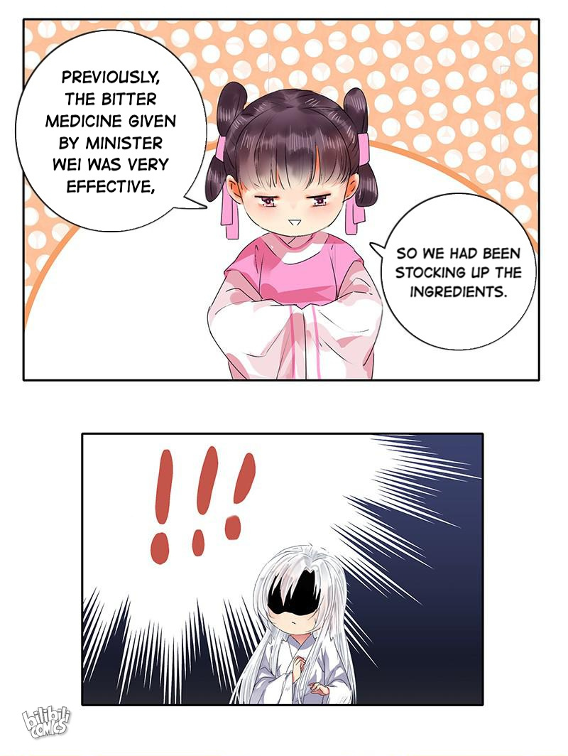 Page 16 of Chapter 156