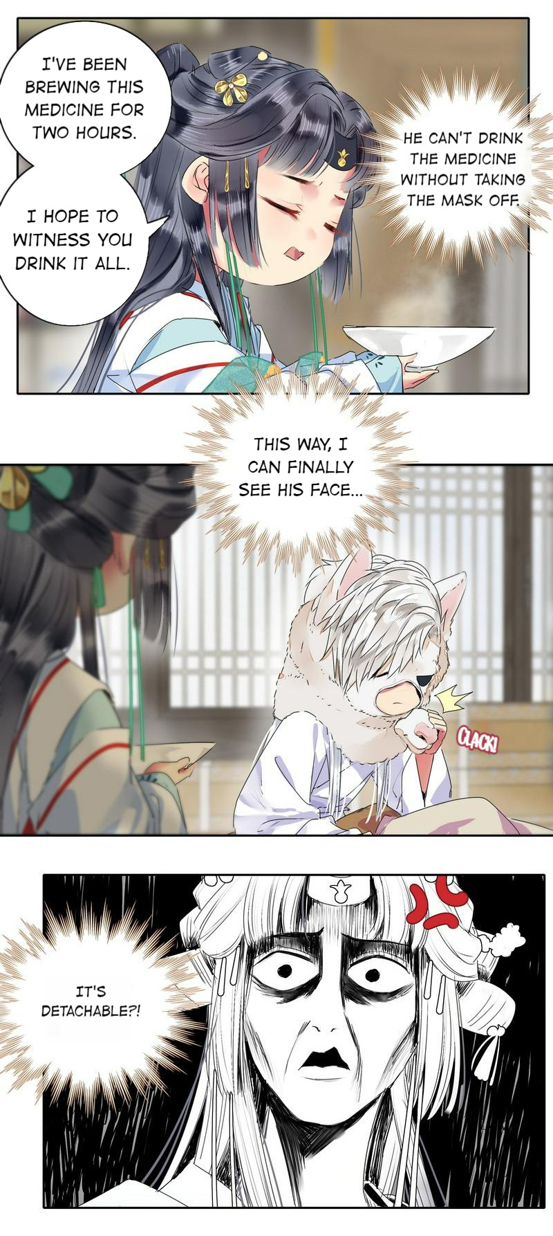 Page 4 of Chapter 157