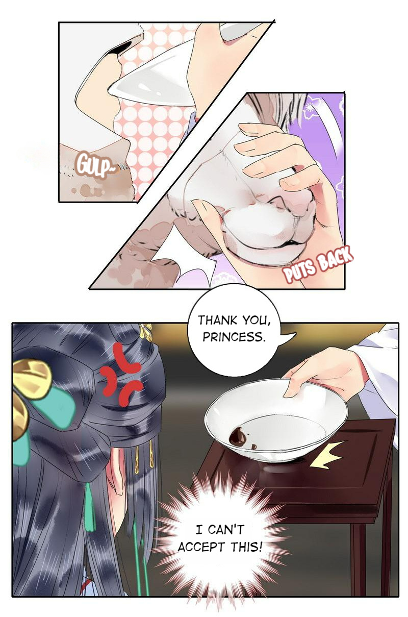 Page 5 of Chapter 157