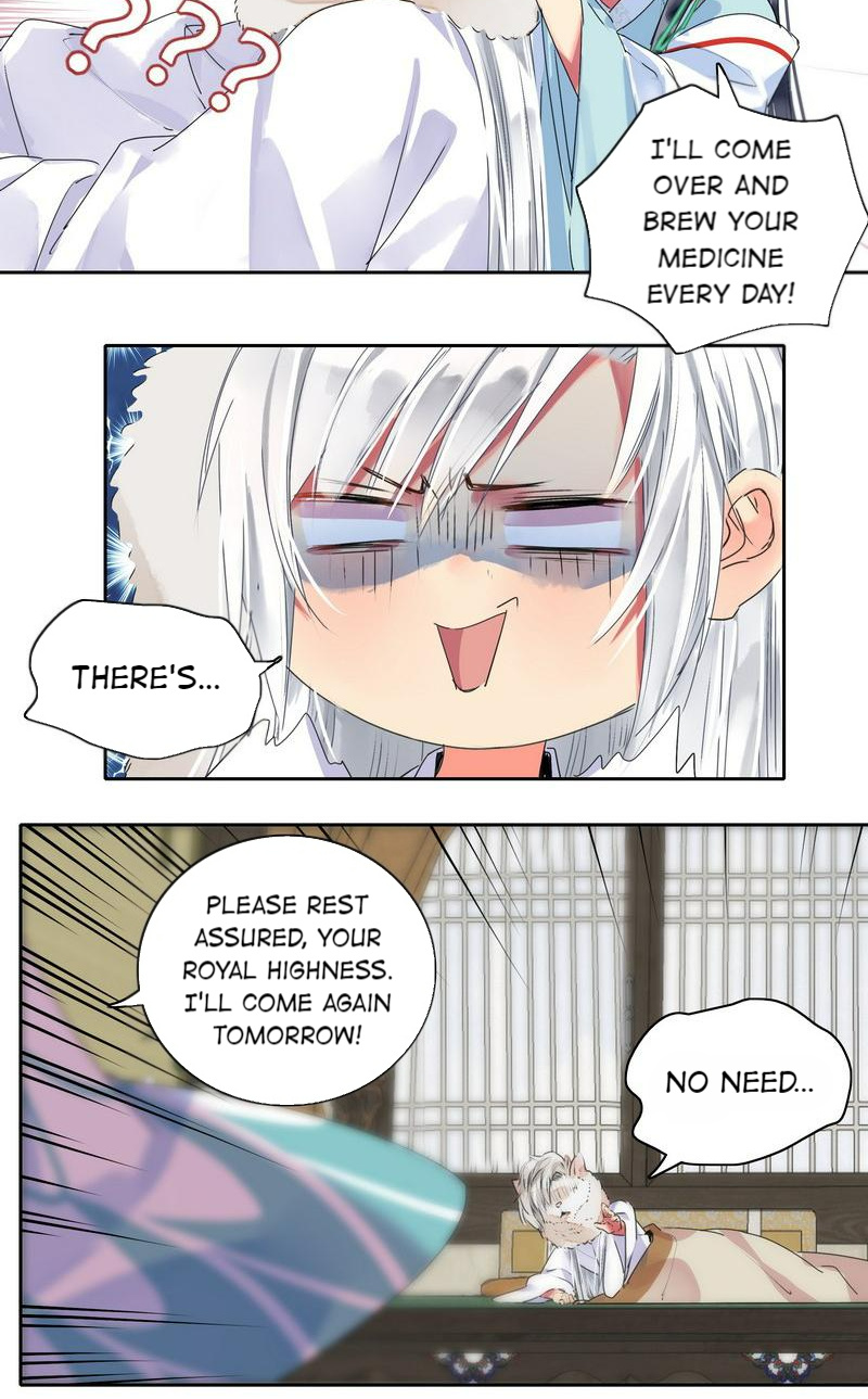 Page 7 of Chapter 157