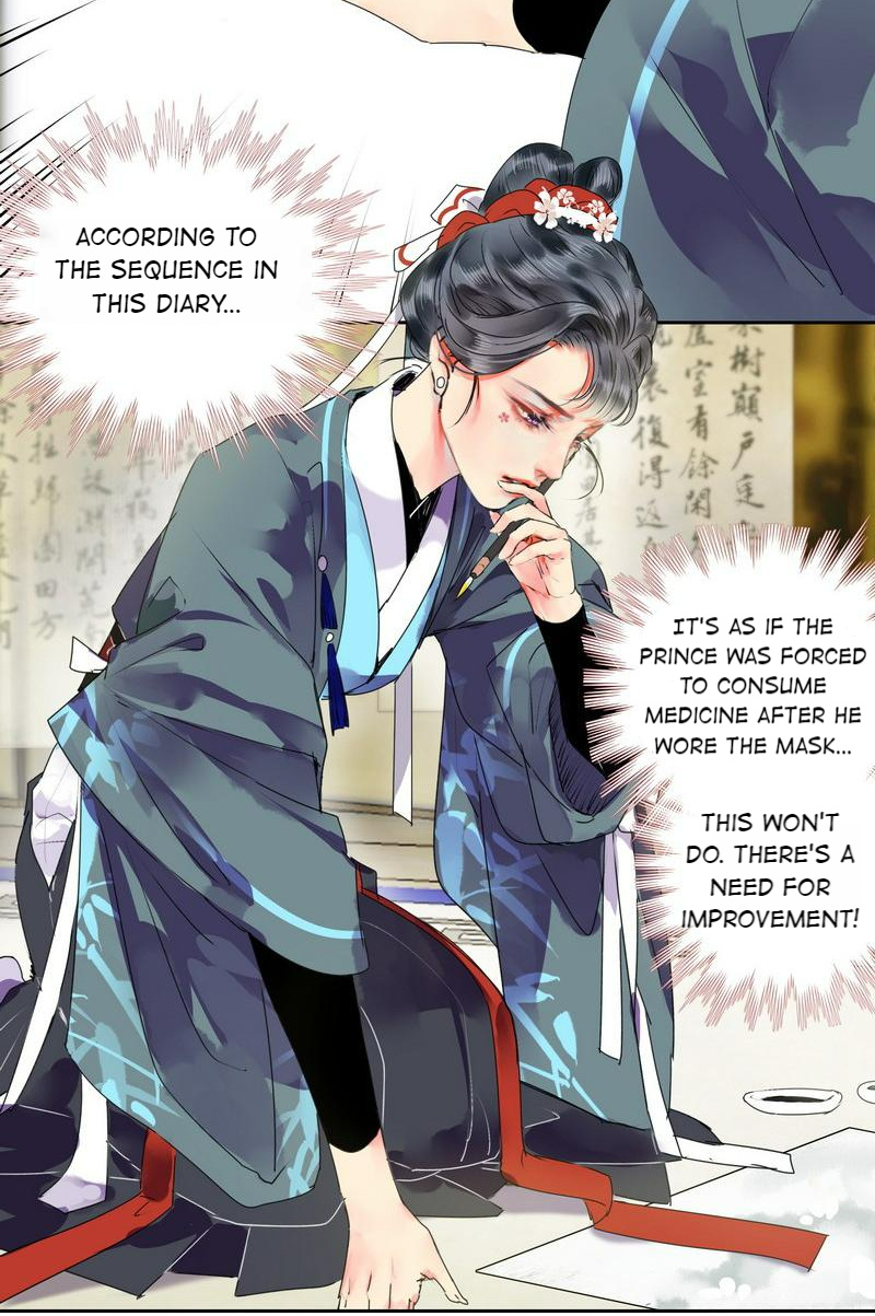 Page 11 of Chapter 157