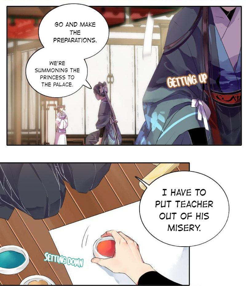 Page 2 of Chapter 158