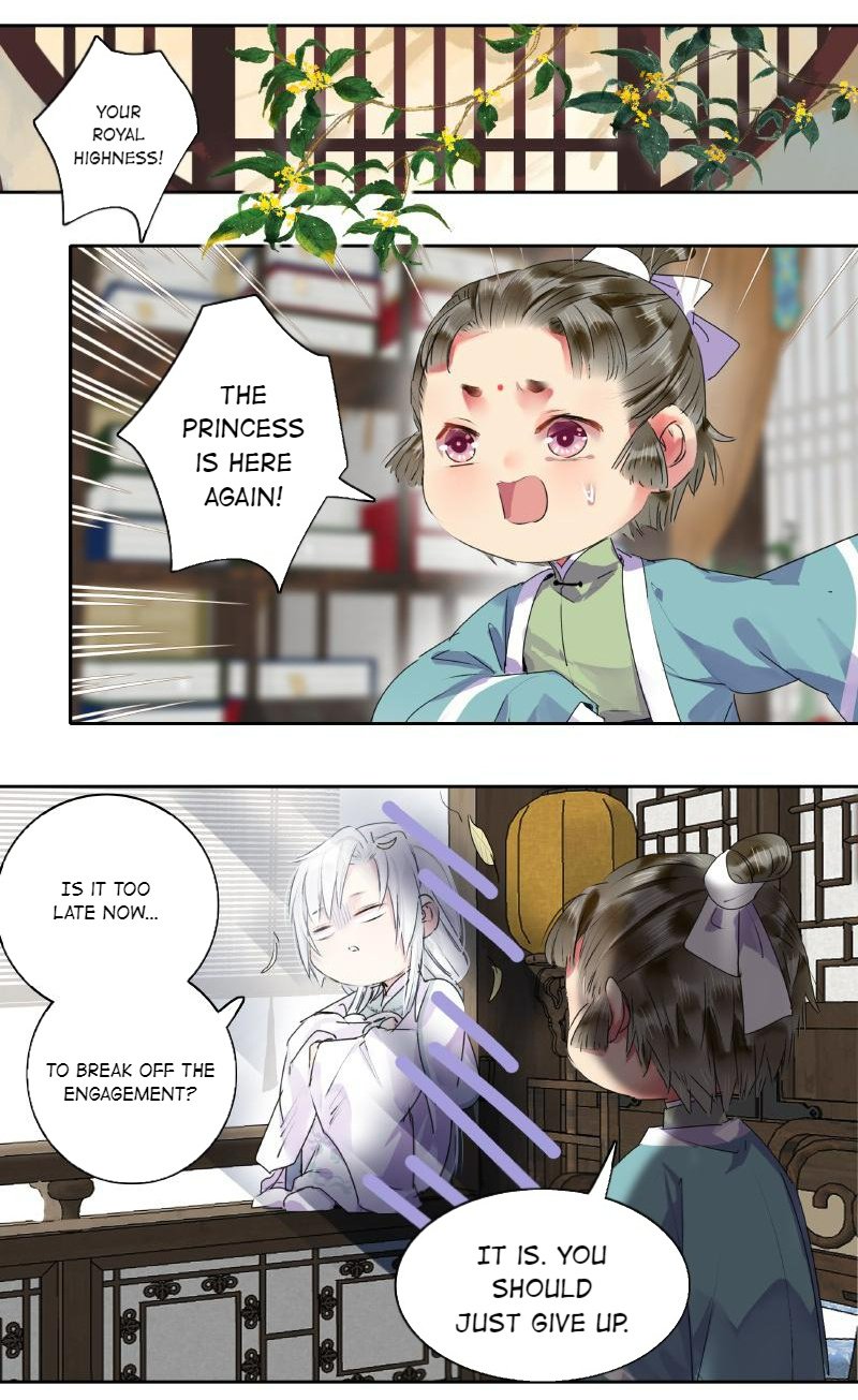 Page 5 of Chapter 158